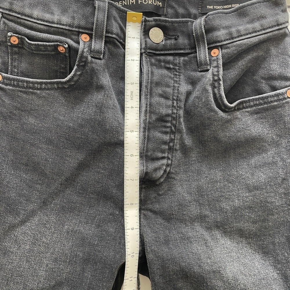 Denim Forum High Rise Jeans - Picture 6 of 8